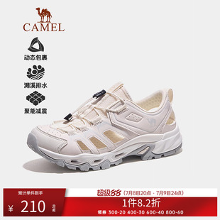 女士夏季 徒步運動涼鞋 新款 透氣輕便涉水網(wǎng)鞋 女 女鞋 駱駝戶外溯溪鞋
