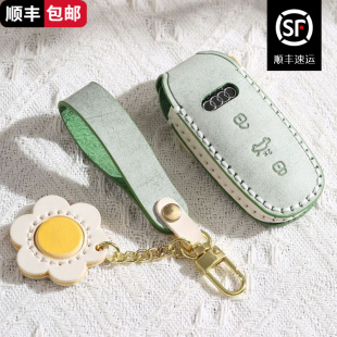 Q5L汽車高檔殼真霧蠟皮扣可愛女 適用奧迪車鑰匙套2022新款 A4L