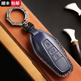 真皮遙控鑰匙包扣 icar03汽車改裝 適用于奇瑞iCAR 03鑰匙套2024款