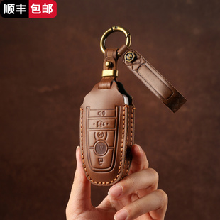 適用福特鑰匙套探險者蒙迪歐福克斯翼虎銳界飛行家林肯鑰匙包殼扣