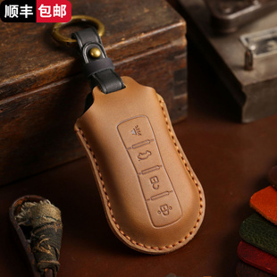 手工真皮車鑰匙包適用于海馬鑰匙套M3M6S7福美來瘋馬皮車鑰匙包套