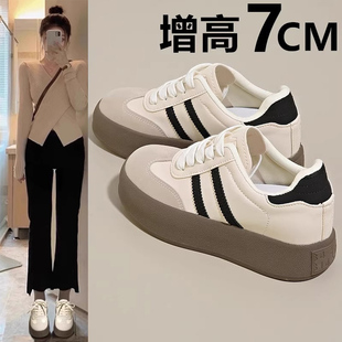 女小白鞋 內增高德訓鞋 休閑百搭小個子厚底運動板鞋 單鞋 女2025新款