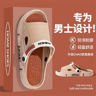 男夏季 休閑開車軟底防滑涼鞋 2025新款 男士 潮流戶外耐穿沙灘鞋 涼鞋