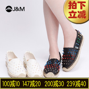 潮百搭女單鞋 jm快樂瑪麗春季 彩色鉚釘麻底漁夫鞋 20女鞋 01722W 新款