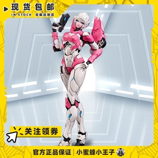 可動(dòng) 風(fēng)雷模型 汽車人拼裝 正版 變形金剛 現(xiàn)貨 授權(quán) 千值練阿爾西