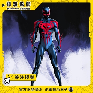 漫威 蜘蛛俠2099 V.2 創(chuàng)世模王 模型 拼裝 系列
