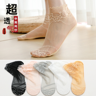 百搭花邊襪子女中筒網紗ins潮夏季 透氣吸濕棉底短筒蕾絲襪 超薄款