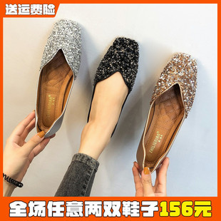 女鞋 2025夏款 腳寬胖妹妹大碼 女平底百搭仙女溫柔豆豆鞋 41到43 單鞋