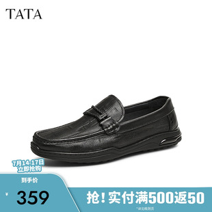 2025春新款 TATA他她一腳蹬商務皮鞋 豆豆鞋 真皮爸爸鞋 OES01AM5 男士