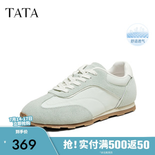 2025夏GQQ01BM5 復古單鞋 TATA他她綠色阿甘鞋 女透氣輕便休閑運動鞋