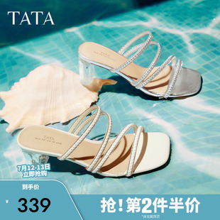 2025夏新款 TATA他她一字帶氣質高跟拖鞋 外穿涼鞋 法式 CXU01BT5 女鞋