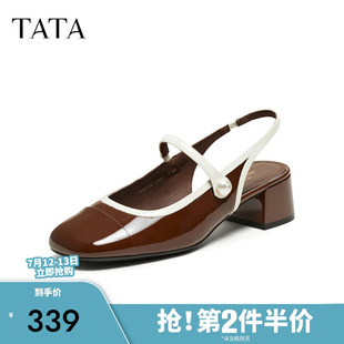 7HF02BH5 女2025夏新款 TATA他她黑色涼鞋 女粗跟高跟氣質瑪麗珍涼鞋