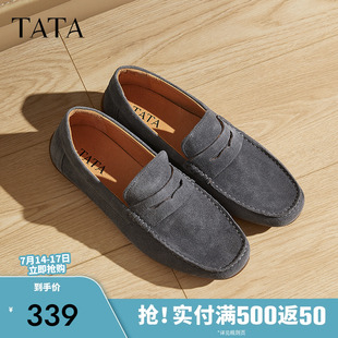 2025春新OEL01AM5 商務真皮休閑皮鞋 TATA他她英倫一腳蹬豆豆鞋 男士