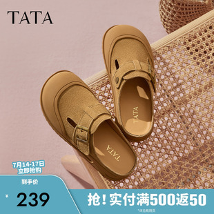 新款 TATA他她復古包頭拖鞋 2025夏季 厚底休閑外穿涼鞋 SPP01BH5 女鞋