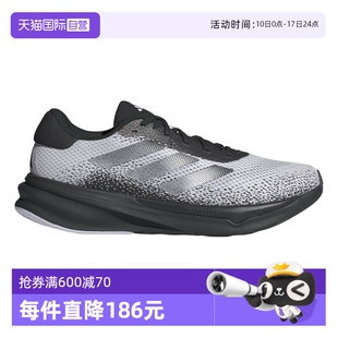 透氣輕便復古緩震運動跑步鞋 adidas阿迪達斯男鞋 IG8321 自營