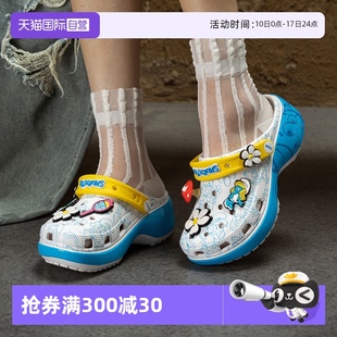 自營(yíng) 厚底戶(hù)外洞洞鞋 Crocs卡駱馳女鞋 彩色運(yùn)動(dòng)涼鞋 210822 時(shí)尚