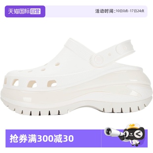 自營 光輪Clog透氣厚底洞洞鞋 Crocs卡駱馳涼鞋 經典 拖鞋 男女鞋