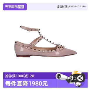 華倫天奴Valentino金色鉚釘綴飾漆皮平底鞋 Valentino 自營
