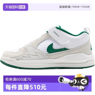 童鞋 Nike耐克籃球鞋 JORDAN STADIUM BP簡約透氣運動鞋 自營