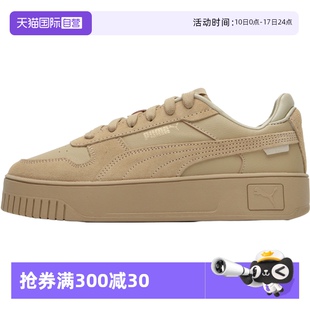 新款 運動鞋 輕便復古時尚 休閑鞋 Puma彪馬女鞋 板鞋 395093 自營