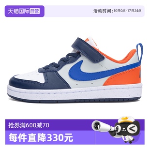 自營 休閑低幫板鞋 Nike耐克男童女童運動鞋 時尚 一腳穿童鞋 新款
