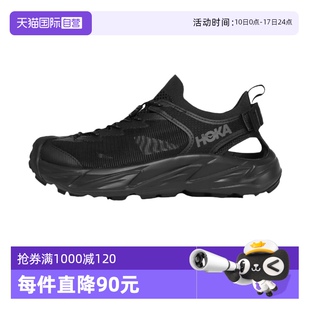 HOPARA2男戶外徒步速干溯溪涼鞋 ONE HOKA 1147650 自營