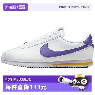 自營 DM0950 耐克女輕便減震透氣休閑鞋 復古跑步鞋 105 大童鞋