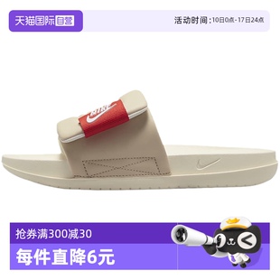 男夏新款 Nike耐克拖鞋 外穿沙灘涼鞋 一字拖鞋 100 女DV1033 自營