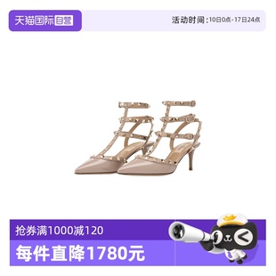 自營(yíng) 踝帶鉚釘裝 Valentino 漆皮環(huán)繞式 飾尖頭高跟鞋 女士經(jīng)典