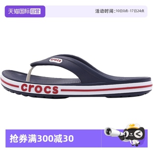 直營 205393 Crocs卡駱馳拖鞋 游泳運動沙灘鞋 4CC 人字拖男女鞋