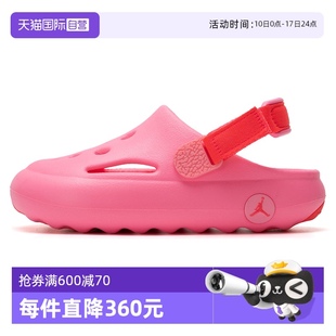自營 運(yùn)動(dòng)休閑粉色洞洞鞋 Nike耐克童鞋 舒適透氣涼鞋 拖鞋 夏季