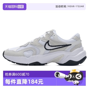 男女款 Nike耐克休閑鞋 新款 運動鞋 FJ3794 輕便跑步鞋 自營