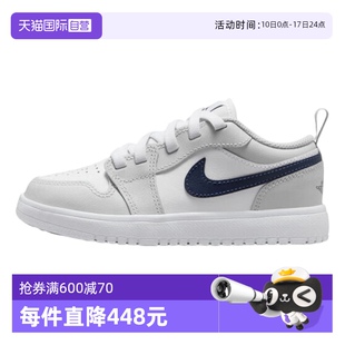 新款 Nike耐克女童男童運動鞋 JORDAN 1時尚 大童鞋 潮流板鞋 自營