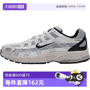 新款 Nike耐克休閑鞋 男鞋 輕便透氣運動鞋 HJ3488 緩震跑步鞋 自營