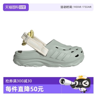 K運動休閑涼鞋 adidas阿迪達斯男小童MAXXCLOG JS3729 自營