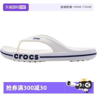 卡駱馳拖鞋 Crocs 人字拖沙灘鞋 運動涼拖新款 防滑進口 涼鞋 自營