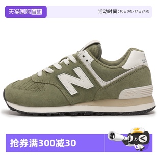 Balance男女鞋 New 新款 簡約運動鞋 休閑鞋 輕便舒適時尚 自營