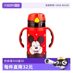 迪士尼寶寶保溫杯嬰兒學(xué)飲水杯防嗆幼兒園吸管杯兒童水壺 自營