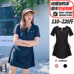胖mm大碼 泡溫泉保守Z微胖女孩夏 泳衣女200斤遮肚顯瘦運動分體裙式