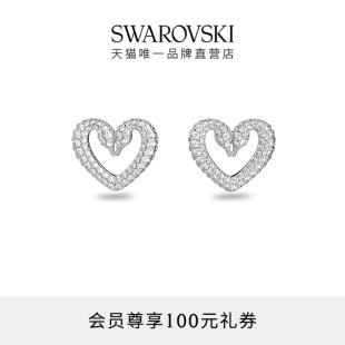 施華洛世奇Sublima耳釘愛心配飾飾品度假風女仿水晶畢業禮物