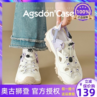 涉水登山鞋 運動老爹涼鞋 厚底增高鏤空溯溪鞋 新款 子 女戶外2025夏季