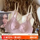 薄款 收副乳防下垂文胸罩 云朵無痕軟糯內衣女大胸顯小顯瘦2025新款
