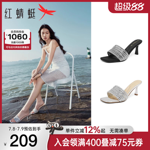外穿一字涼拖水鉆細跟氣質(zhì)涼鞋 紅蜻蜓高跟拖鞋 女鞋 新款 女2025夏季