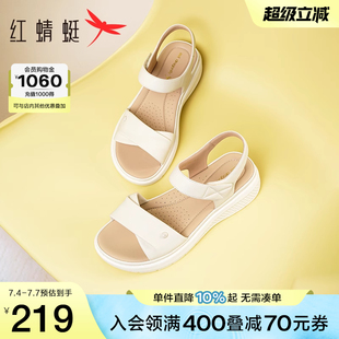 2025夏季 子真皮軟底女士涼鞋 新款 超軟小羊皮鞋 女鞋 紅蜻蜓媽媽涼鞋
