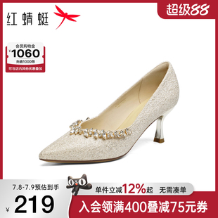 2025秋季 女不累腳紅色新娘婚鞋 新款 細(xì)跟水鉆單鞋 女鞋 紅蜻蜓高跟鞋