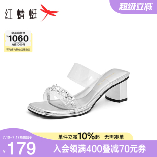 粗跟拖鞋 紅蜻蜓高跟涼鞋 女鞋 新款 通勤氣質(zhì)外穿水鉆涼拖 女2025夏季