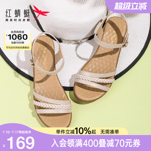 子真皮軟底坡跟媽媽涼鞋 紅蜻蜓涼鞋 女士一字帶中年女鞋 新款 女夏季