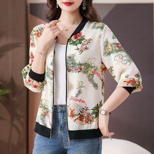 清倉撿漏一線品牌專柜外貿媽媽裝 雪紡印花上衣短外套棒球防曬女夏