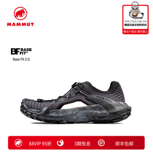 2.0跑遠足輕薄低幫攀巖涼鞋 Fit 女士戶外Base MAMMUT猛犸象Hueco