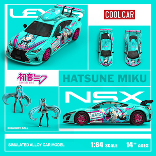 仿真合金汽車模型 CoolCar1 初音 本田思域 靜態收藏 64斯巴魯